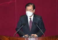 [포토] 인사말 하는 정의용 외교부 장관