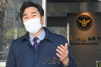 [포토] 법세련 ” 이용구 법무부 차관, 증거인멸죄로 사퇴 촉구” (전문)