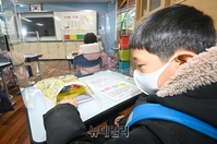 [포토] 새학기 입학선물과 함께 새 시작