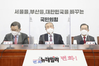 [포토] 발언하는 김종인 국민의힘 비상대책위원장