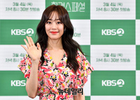 [포토] 배우 김효진 "KBS 환경스페셜 내레이션 맡았어요"