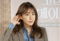 [포토] 김이나 "고막메이트 시즌3서 만나요"