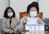[포토] 위안부 문제 국제사법재판소  제소 촉구하는 이용수 할머니