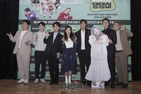 [포토] MBC에브리원 반려견 예능 '달려라 댕댕이' 8일 저녁 첫 방송 