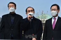 [포토] 北 인권법 집회 참석한 태영호 국민의힘 의원