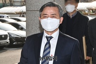 [포토] ‘근로기준법 위반 혐의’ 양승동 KBS 사장, 공판 출석