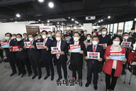 [포토] 필승결의대회, 구호외치는 오세훈·김종인·주호영