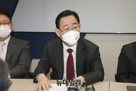 [포토] 여행업계 관계자들 만난 주호영 원내대표