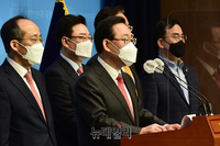 [포토] 주호영 "민주당에 특검· 국정조사 실시 요구"...민주 "특검 즉각수용"