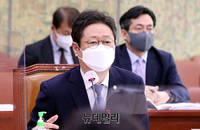 [포토] 질문에 답하는 황희 문화체육부장관