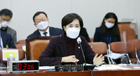 [포토] 국회 출석한 유은혜 사회부총리