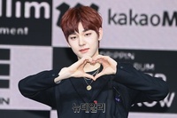 [포토] 드리핀 김동윤, 팬들에게 보내는 손하트