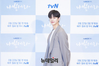 [포토] 루카 후속작 나빌레라 주연 맡은 배우 송강