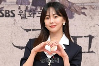 [포토] 금새록, 양손가득 손하트