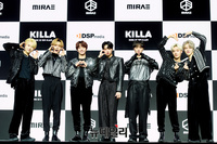 [포토] 7인조 신인그룹 '미래소년'...KILLA로 가요계 데뷔