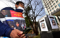 [포토] 탈북민 강제북송 규탄, 외교부 앞 1인시위