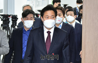 [포토] 입장하는 오세훈 국민의힘 서울시장 후보