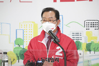 [포토] 발언하는 이종배 국민의힘 정책위의장