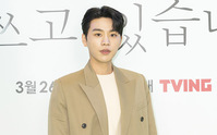 [포토] 티빙 '당운쓰' 출연하는 배우 김우석