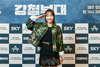 [포토] 밀리터리 서바이벌 예능 '강철부대' 출연하는 츄