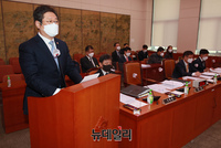 [포토] 국회 출석한 황희 문화체육관광부 장관