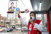 [포토] 지지호소 하는 오세훈 서울시장 후보