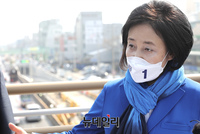 [포토] 경인지하차도 공사 현장 방문한 박영선 후보