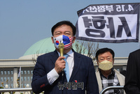 [포토] 대한민국 부정선거 국제조사단 보고서 발간 기념 기자회견