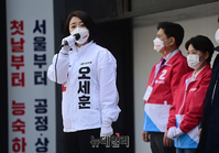 [포토] 오세훈 지지호소하는 배현진 의원