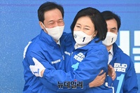 [포토] 포옹하는 '우상호-박영선'