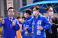 [포토] 지지호소 하는 김영춘 민주당 부산시장 후보