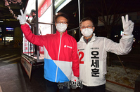 [포토] 4.7재보궐선거 국민의힘 성북갑·을 합동 출정식