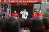[포토] 구로 찾아 연설하는 오세훈 후보