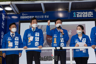 [포토] 부산 도시철도망 비전 발표하는 김영춘 후보