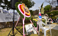[포토] 건국대통령 이승만 탄신 146주년 기념식에 놓인 文대통령 화환