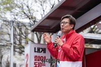 [포토] 지지호소하는 박형준 부산시장 후보