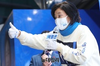 [포토] 강남역 유세 나선 박영선 후보