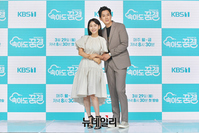 [포토] 박탐희, 저녁일일극 '속아도 꿈결' 출연