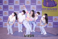 [포토] 2번째 솔로 미니앨범으로 컴백한 김세정