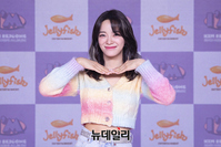 [포토] 김세정 "2번째 미니앨범으로 돌아왔어요"