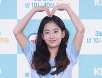 [포토] 오유진 "트롯 매직유랑단서 만나요"