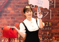 [포토] '비와 당신의 이야기'로 스크린 복귀하는 천우희