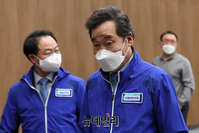 [포토] 회견장 떠나는 이낙연 상임선대위원장