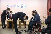 [포토] 장애인단체 간담회 갖는 오세훈