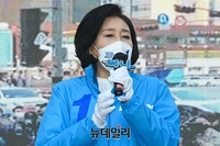 [포토] 관악구 찾아 지지호소하는 박영선 후보
