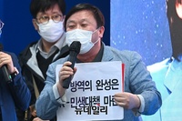 [포토] 박영선 후보 지원하는 안진걸 민생경제연구소장