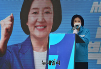 [포토] 지지호소 하는 박영선 후보