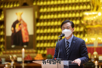 [포토] 삼광사 찾은 김영춘 민주당 부산시장 후보