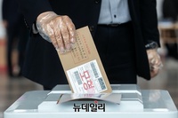 [포토] 4.7 서울시장 보궐선거 사전투표 모의시연