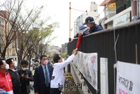 [포토] 노원구 경춘선숲길 찾은 오세훈